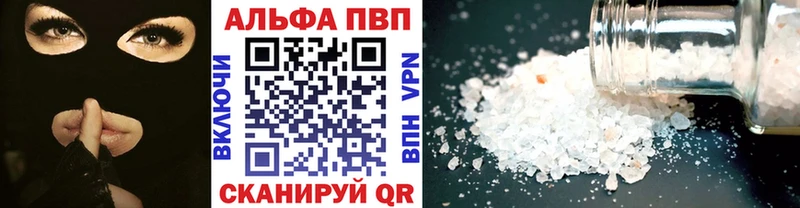 Наркота Кемь Гашиш  МЕТАМФЕТАМИН  Alpha PVP  Меф мяу мяу  КОКАИН  Каннабис 