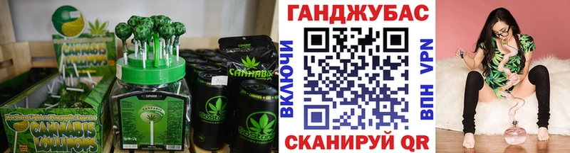 где продают наркотики  Кемь  нарко площадка состав  Canna-Cookies марихуана 
