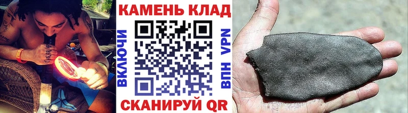 мориарти Telegram Кемь ГАШИШ Cannabis