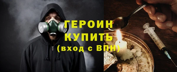 альфа пвп Верхний Тагил