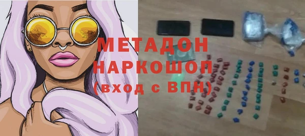мдпв Бронницы