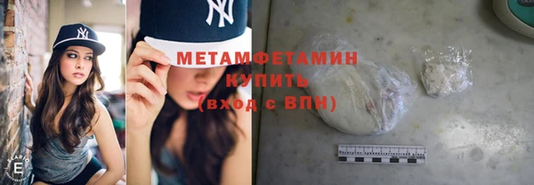 мдпв Бронницы