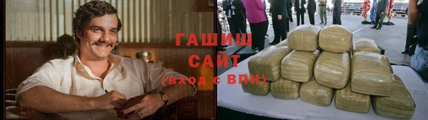 первитин Верея