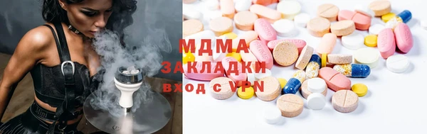 первитин Верея