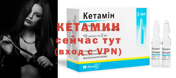 каннабис Бугульма