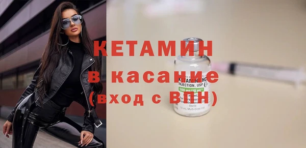 ГАЛЛЮЦИНОГЕННЫЕ ГРИБЫ Верхнеуральск