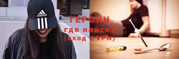 каннабис Бугульма