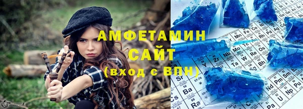 каннабис Бугульма