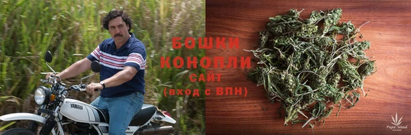 каннабис Бугульма