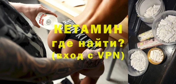 каннабис Бугульма