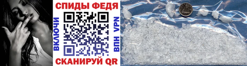 МЕТАМФЕТАМИН мет  купить закладку  Кемь 
