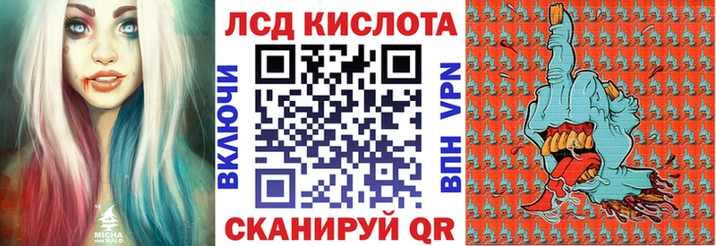 Марки 25I-NBOMe 1,5мг  цены   Кемь 