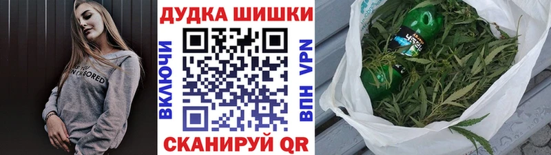 МАРИХУАНА конопля  МЕГА сайт  Кемь 